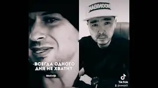 Одного дня всегда не хватит, чтобы с папой поговорить. 