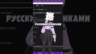 ПРОДОЛЖЕНИЕ русских запросов на разбан