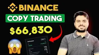Binance Copy Trading | Binance Copy Trading For Beginners | Binance Copy Trading Tutorial