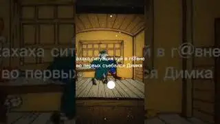 Ситуация х@й в г@вне Доктор Ливси