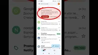 Gmail storage full 