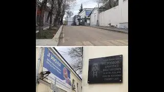 ОРУД, ГАИ, ГИБДД на улице Прямикова 4 и Мосхимфармпрепараты им. Семашко.