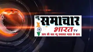 विश्वविद्यालय कि सरकारी भूमि एंव स्टेट हाईवे पर अवैध अतिक्रमण हटाकर रिपोर्ट पेश करने दिए आदेश।