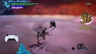 dmc5
