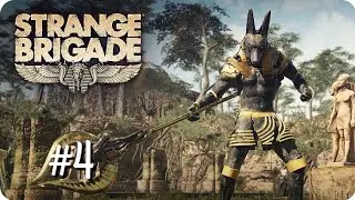 Прохождение Strange Brigade #4 Бос-гигантский пёс (подсказки в комментe)