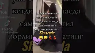 💃💃🤣