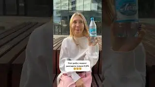 👽Напиши ответ в комментариях по одной букве, чтобы тебя никто не перебил! 