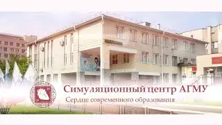 Мастер-класс 