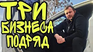 СМЕНА В ТАКСИ НА МИНИМАЛКАХ. Уведомление от такси болт