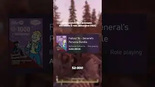 ДОПОЛНЕНИЕ ДЛЯ FALLOUT 76 ЗА $2000 👀
