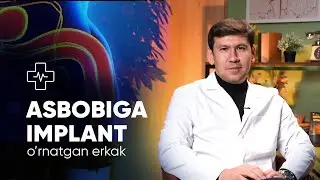 🔞Asbobiga implant o'rnatgan erkak otzivi 🗣