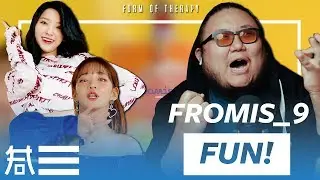 The Kulture Study: fromis_9 