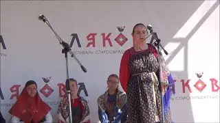 Фольклорный ансамбль "Ильинская пятница" на фестивале старообрядческой культуры в д.Лякова. Видео 2