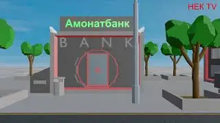 Курби асъор имруз 22.01.2023.Курс валют в Таджикистане на сегодня , январь курс долара.рубл сом