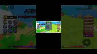 Я играю в Roblox Денежный гонки