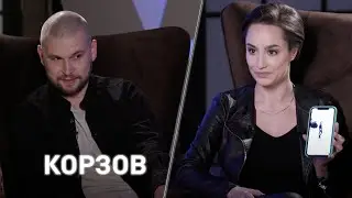 Алексей Корзов. Фотограф. «Время суток. Интервью»