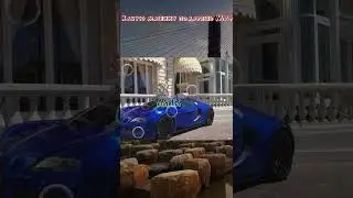 🦊 Какую машину подарешь МАМЕ 