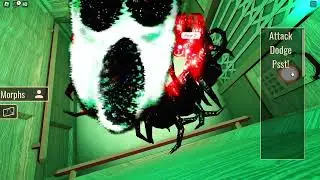 psst gang v2