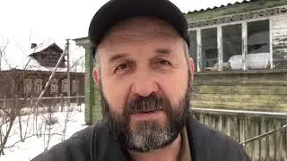 Пора просыпаться!