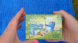 Терапия счастьем #метафорическиекарты