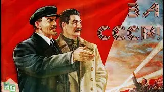 Hearts of Iron 4 v.1.12 /