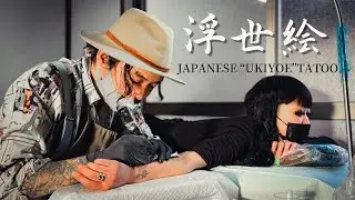 《Vlog》世にも珍しい“浮世絵”のTATTOOを彫りに行ってみた/AYA SATO getting JAPANESE “UKIYOE” TATOO!!!