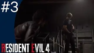 Resident Evil 4 Remake #3 | My New B(ritish)FF