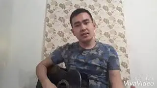 Рота подъем! Әннің негізгі орындаушысы.