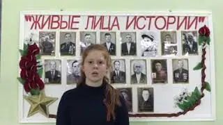 Ангелина Баранник