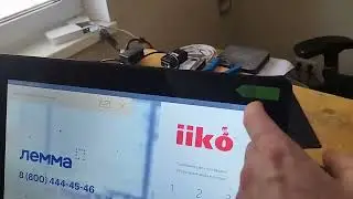 14 марта 2024 г.