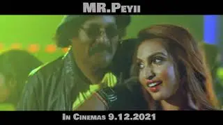MR.Peyii (Vaa Mama) | In Cinemas 9.12.2021 | Malaysian Tamil Horror Comedy Movie.