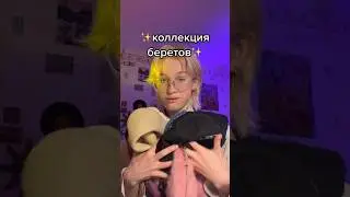тгк: простомука