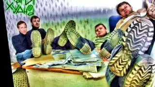 МАРИХУАНА Пустые зрачки смерти (гранж рок) .mpg