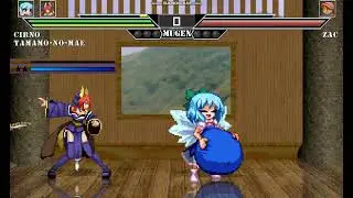 Cirno vore edit update