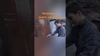 Человек не знает, на что он способен. Иж Мотивация