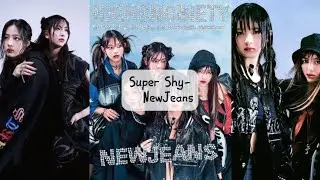 Super Shy-NewJeans(lyrics,текст)