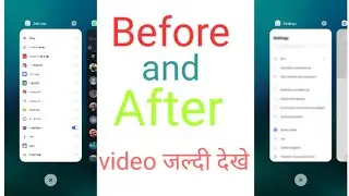 What Is Blur App Preview | Blur App Preview Kya Hota Hai | Blur App Preview Meaning In Hindi
