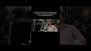 Или за просмотр youtube) а у вас также? 