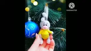 Готовые игрушки 2022 года! Игрушки крючком.