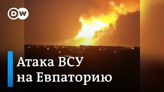 Атака ВСУ на Евпаторию: российский ЗРК 