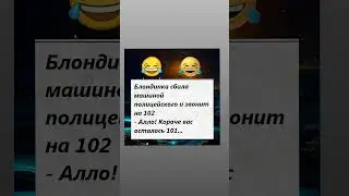 Какая она молодец 👏