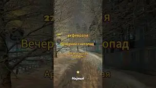 #russia