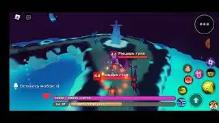 как быстро заработать много опыта в игре world zero