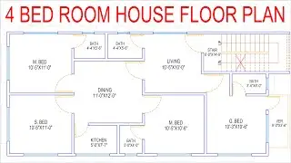 HOUSE PLAN DESIGN | EP 312 | 1100 SQUARE FEET 4 BEDROOMS HOUSE PLAN | LAYOUT PLAN