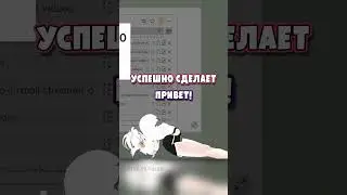 Филиан доказала, что она женщина