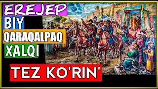 EREJEP BIY | XALQIM TEZ KO'RIN' 