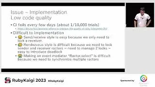 [EN] Ractor reconsidered / Koichi Sasada @ko1