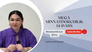 Mega minnatdorchilik 14-dars