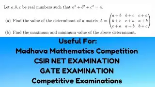 Solution of Madhava Mathematics Competition Question #csirnet #gate2025
