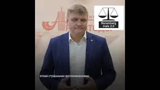 Игорь Николаевич Пинаев (Директор Государственного казённого учреждения)